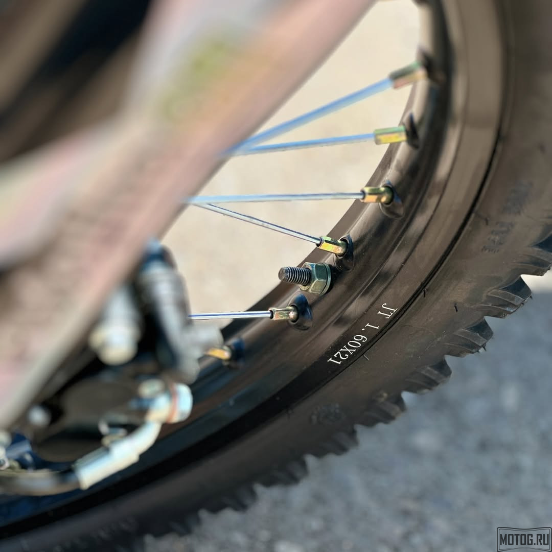 Эндуро мотоцикл ULAR H7 – 300cc, мощный кроссовый