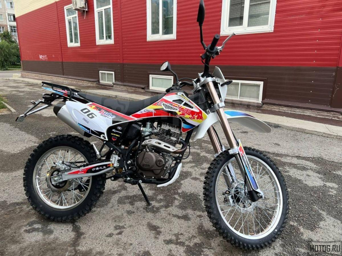 Купить эндуро мотоцикл Xinguizun 06 RedBull 250 Белый | Кроссовый мотоцикл с доставкой